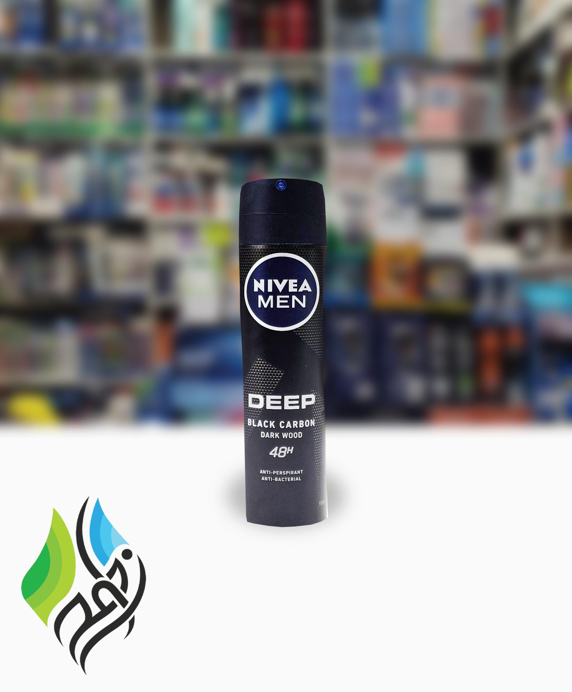 Nivea Deep Anti-Perspirant Spray 150ml For Men