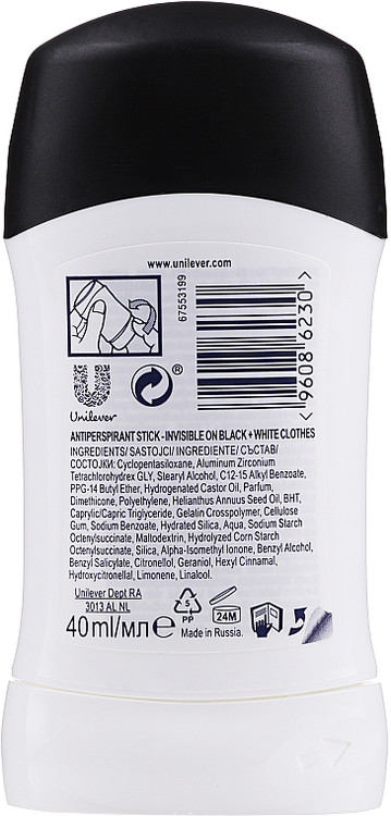 مام صابونی رکسونا مشکی