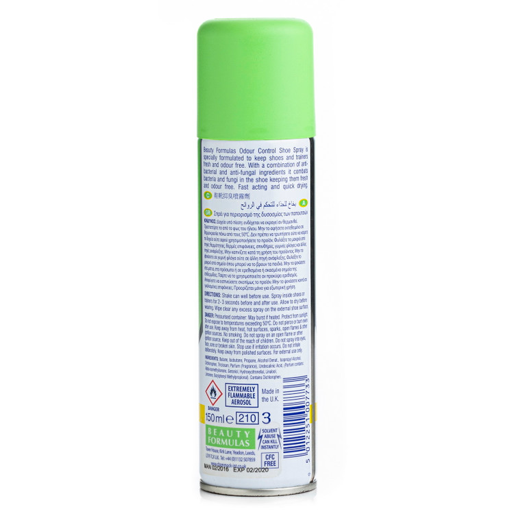 اسپری کفش Beauty Formulas