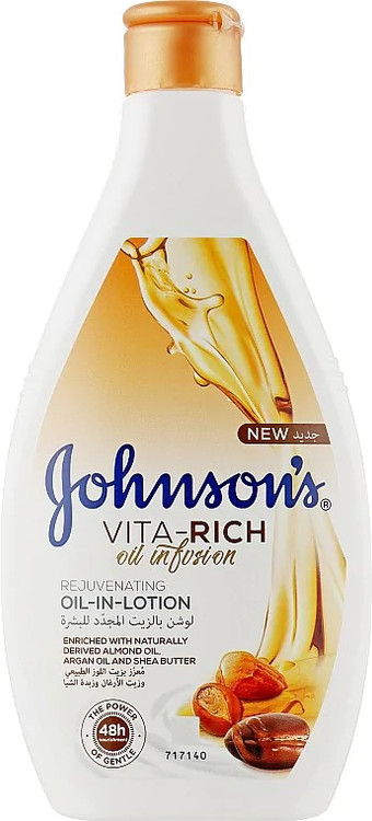 لوسیون بدن ویتا-ریچ جانسون