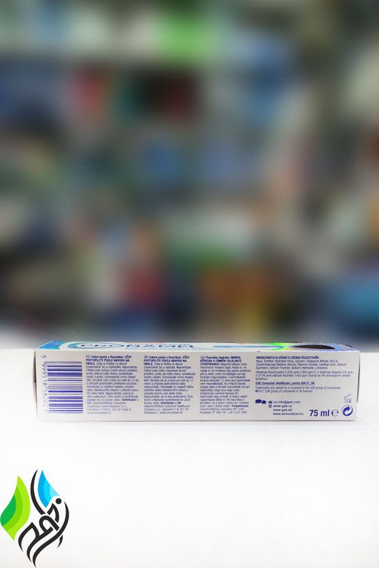 خمیر دندان سفید کننده ملایم Sensodyne Pronamel حجم 75 میلی لیتر