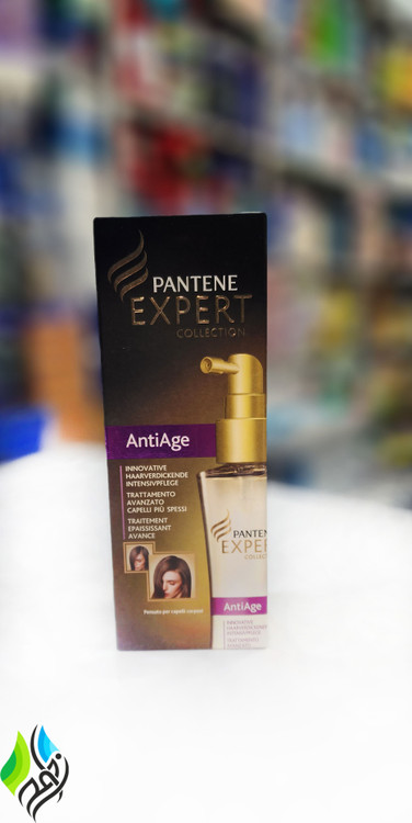 سرم مو پنتن PANTENE مدل AntiAge
