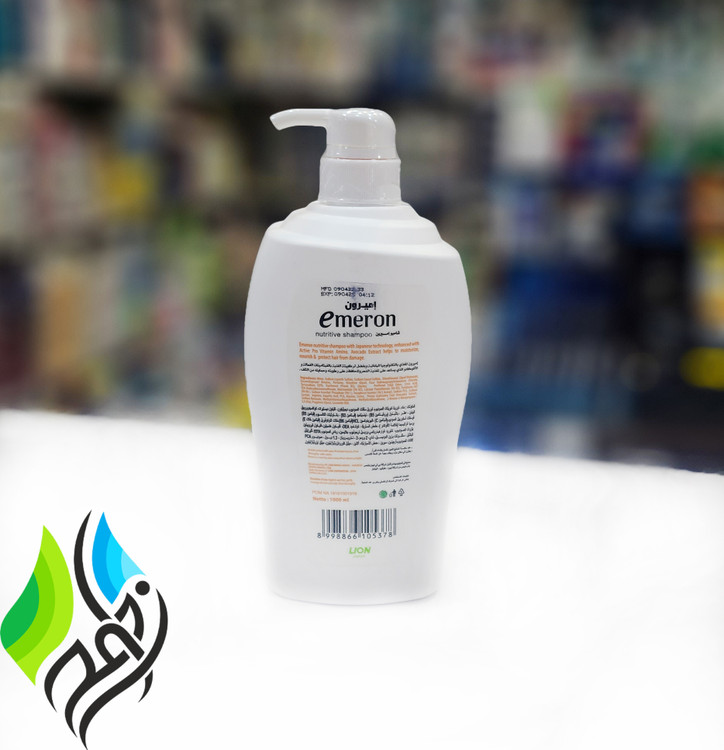 شامپو تقویت کننده مو امیرون/emeron مدل Damage Care حجم ۱۰۰۰میلی لیتر
