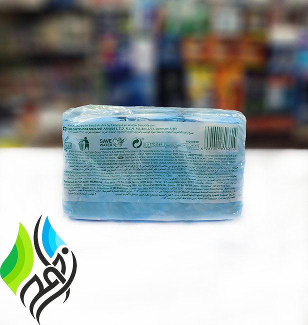 صابون پالمولیو بابونه مدل balance & softness وزن 170 گرم بسته ۶ عددی