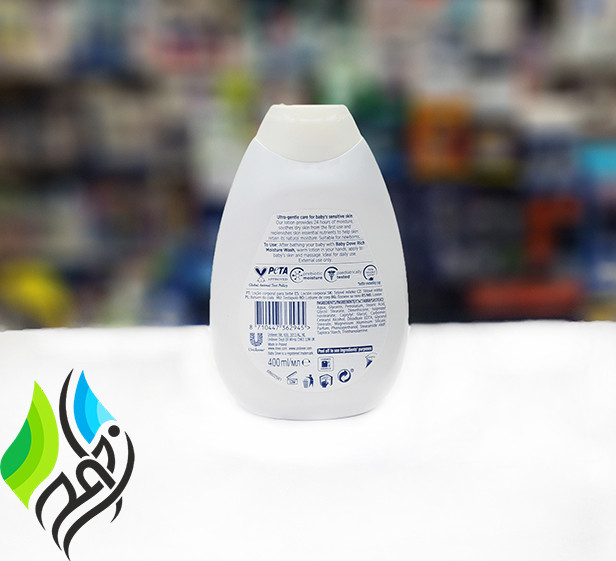 لوسیون بدن کودک داو مدل Dove Rich Moisture