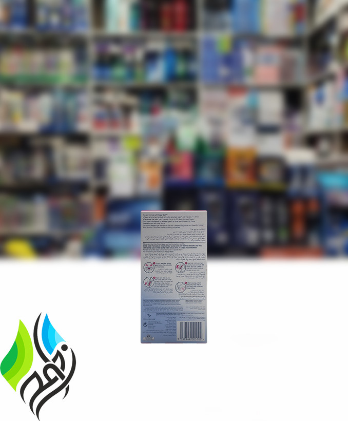 نوارچسب موبر ویت/Veet پوست حساس 20 عددی ویت