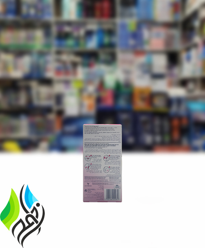 نوارچسب موبر ویت/Veet پوست معمولی 20 عددی