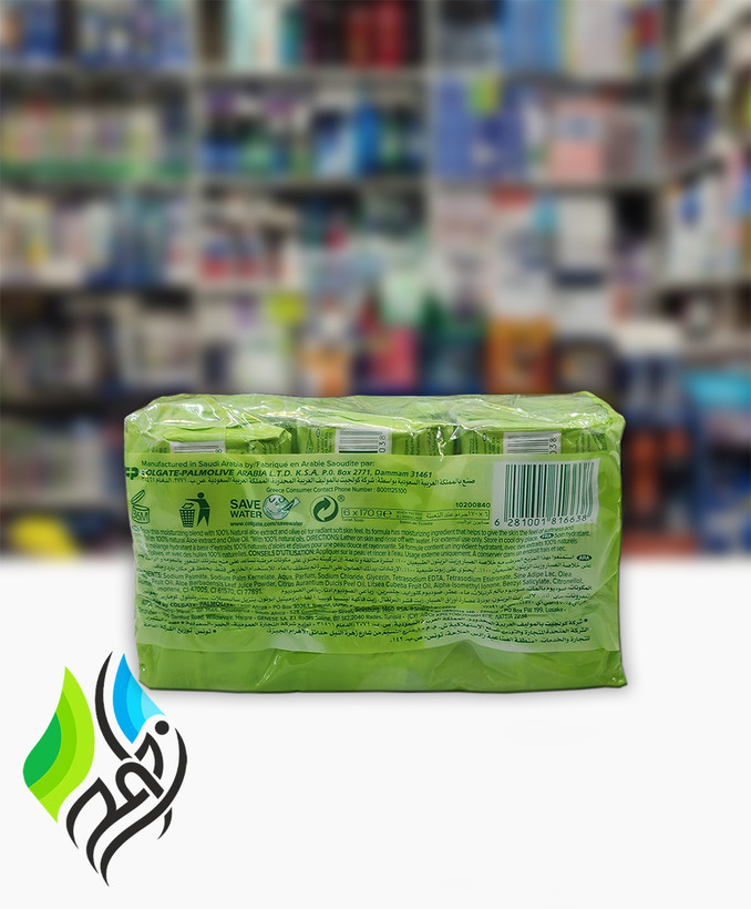 صابون پالمولیو Palmolive مدلMoisture Care بسته 6 عددی