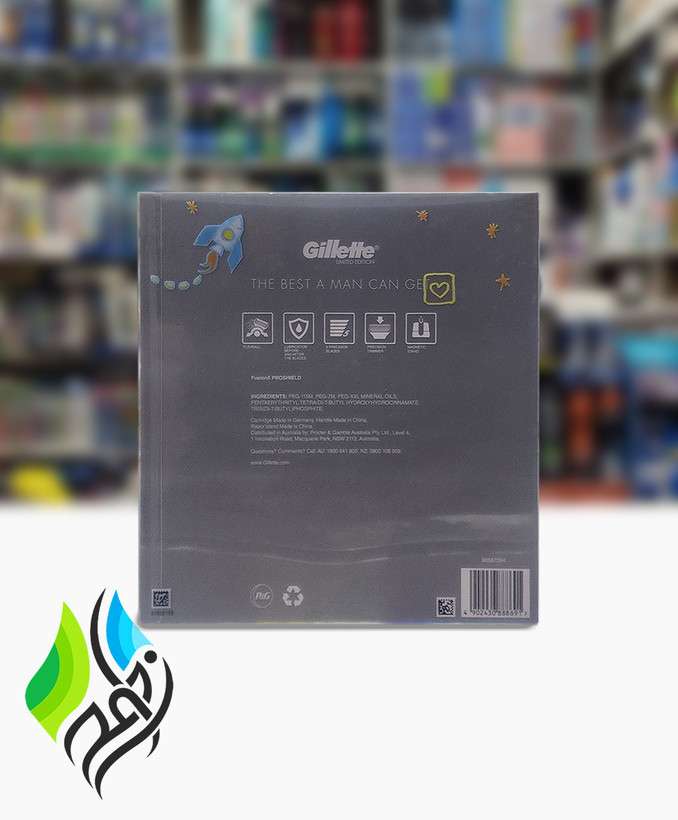 ست خودتراش ژیلت مدل Fusion5 prosheld