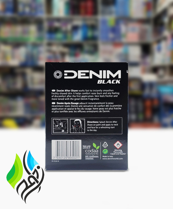 افترشیو دنیم بلک Denim Black حجم 100 میلی لیتر