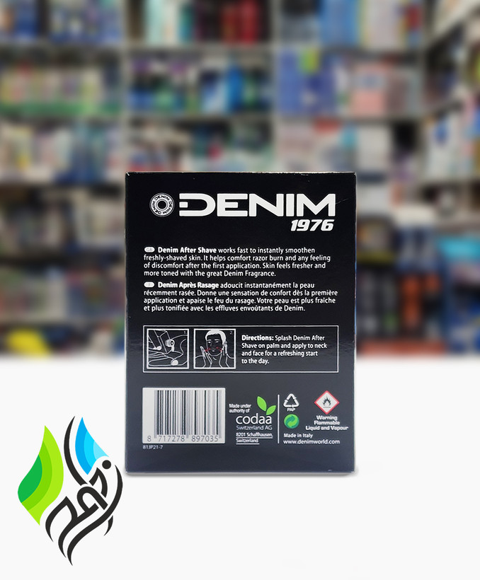 افترشیو دنیم مدل DENIM 1976 حجم ۱۰۰ میلی لیتر