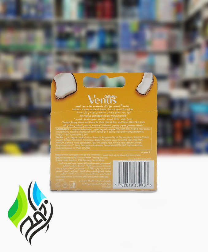 تیغ یدک ژیلت ونوس مدل Olay Plus زنانه 5 لبه 4 عددی