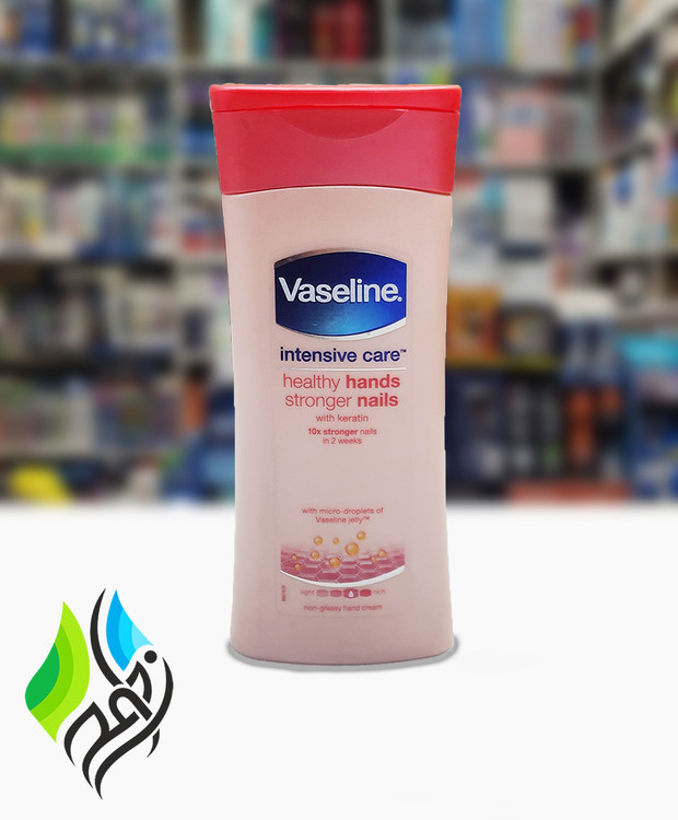 لوسیون وازلین، مناسب دست و ناخن(intensive care)، حجم 200 میلیلیتر