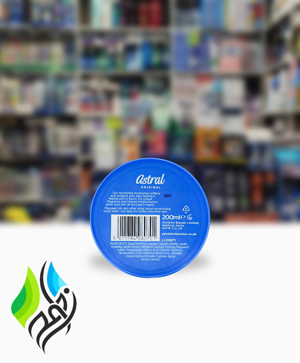 کرم مرطوب کننده آسترال مناسب انواع پوست حجم 200 میل