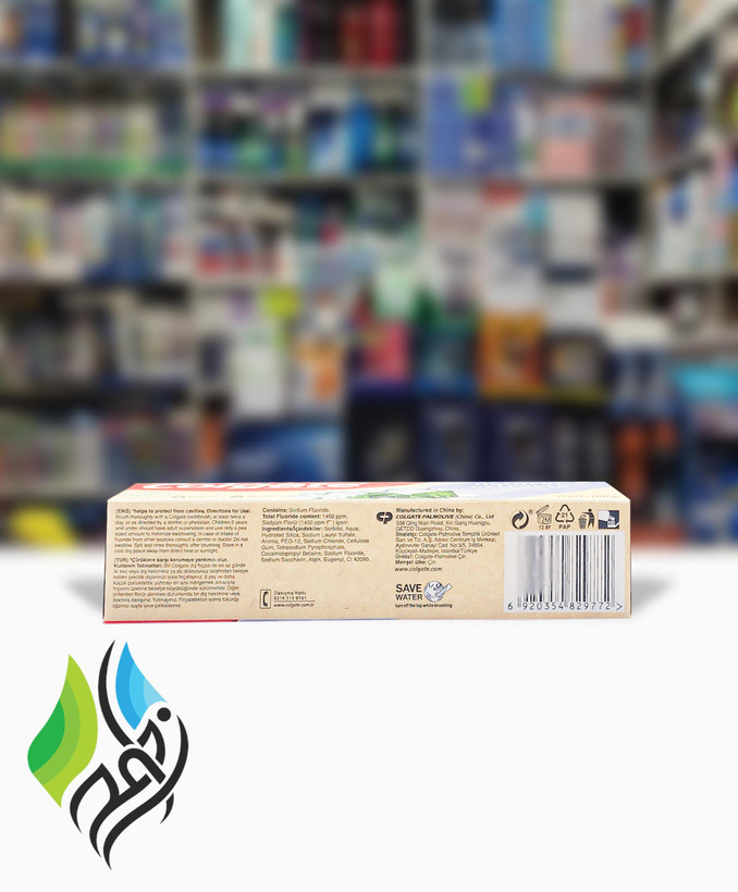 خمیر دندان گیاهی کولگیت/colgate مدل Radiant White حاوی نمک سفید 75 میل تاریخ گذشته