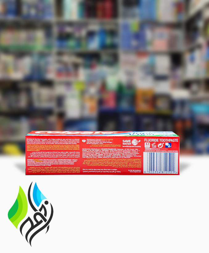 خمیر دندان کلگیت Colgate مدل Triple Action