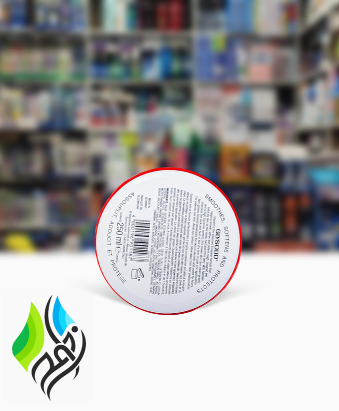 کرم مرطوب کننده گلیسولید حجم ۲۵۰ میلی لیتر