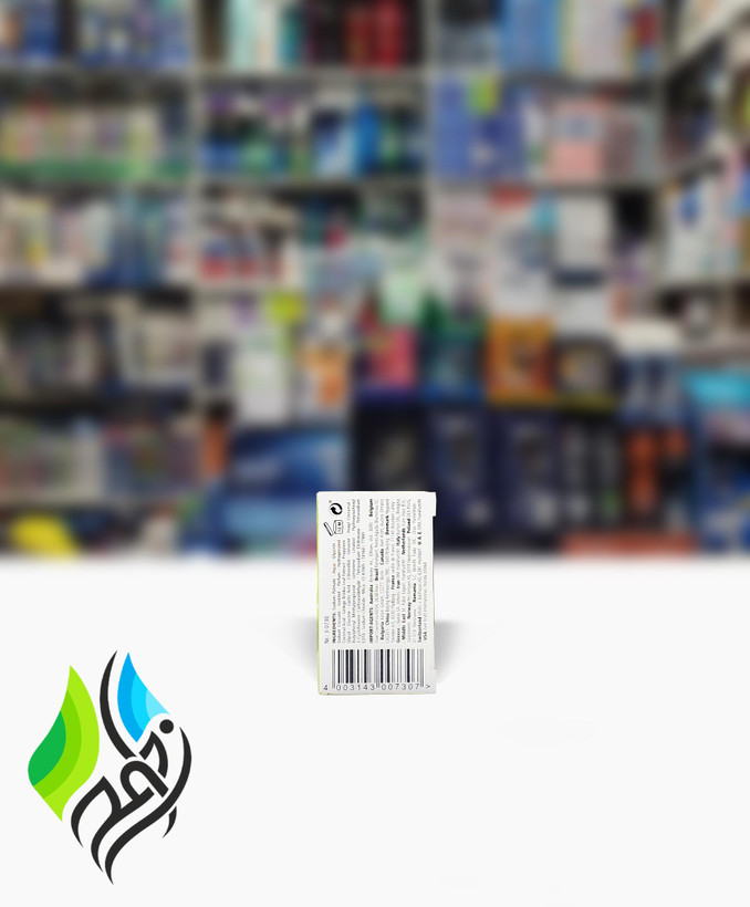 صابون پایه گیاهی کاپوس / kappus جینگو بیلوبا 125 گرمی
