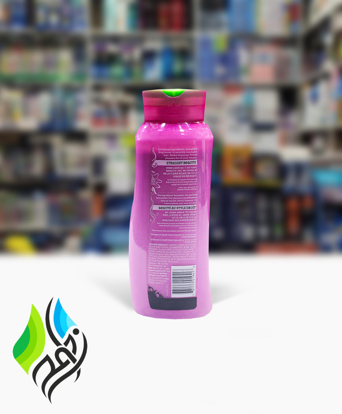 شامپو گیاهی مراقبت از مو هربال اسنسز/Herbal essences