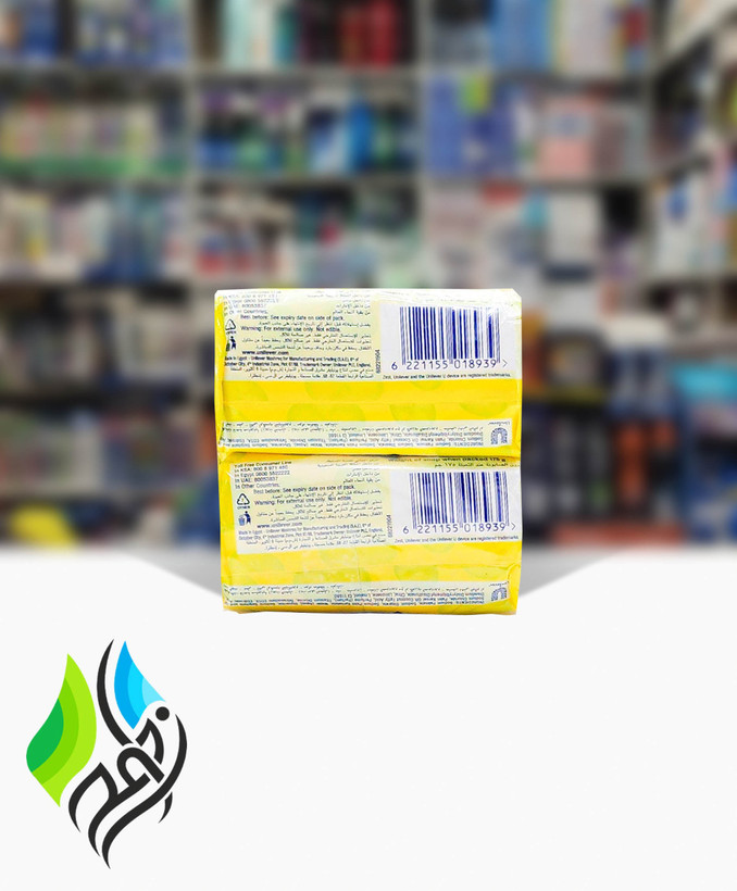 صابون نرم کننده معطر زست / Zest لیمویی پک ۴ عددی