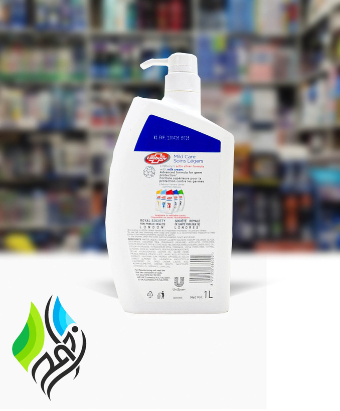 شامپو بدن لایف بوی مدل mild care حجم 1 لیتر