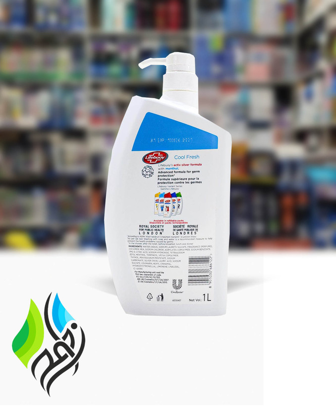 شامپو بدن لایف بوی/Lifebuoy مدل Cool Fresh حجم 1 لیتر