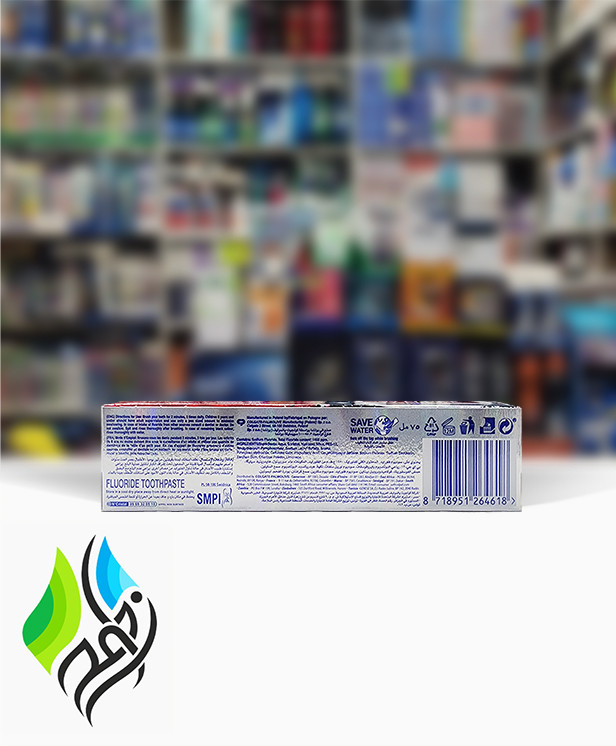 خمیردندان سفیدکننده ذغالی کلگیت اپتیک وایت Colgate Optic White Charcoal حجم ۷۵ میلی لیتر
