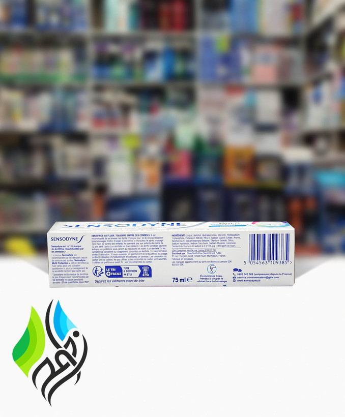خمیر دندان سنسوداین مدل Multi Protection حجم 75 میلی لیتر