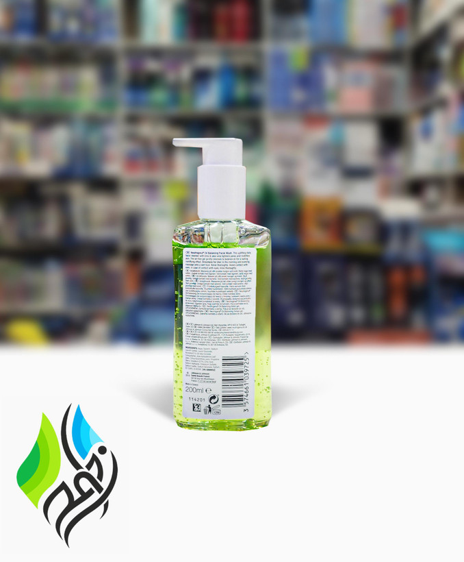 ژل شستشو لیمو نوتروژینا مدل Oil Balancing