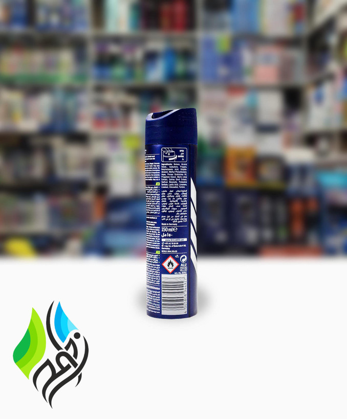 اسپری مردانه نیوا / Nivea مدل Fresh Power