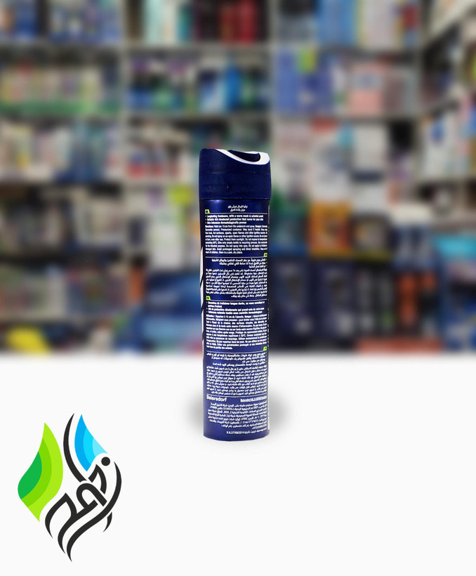 اسپری مردانه نیوا / Nivea مدل Fresh Power