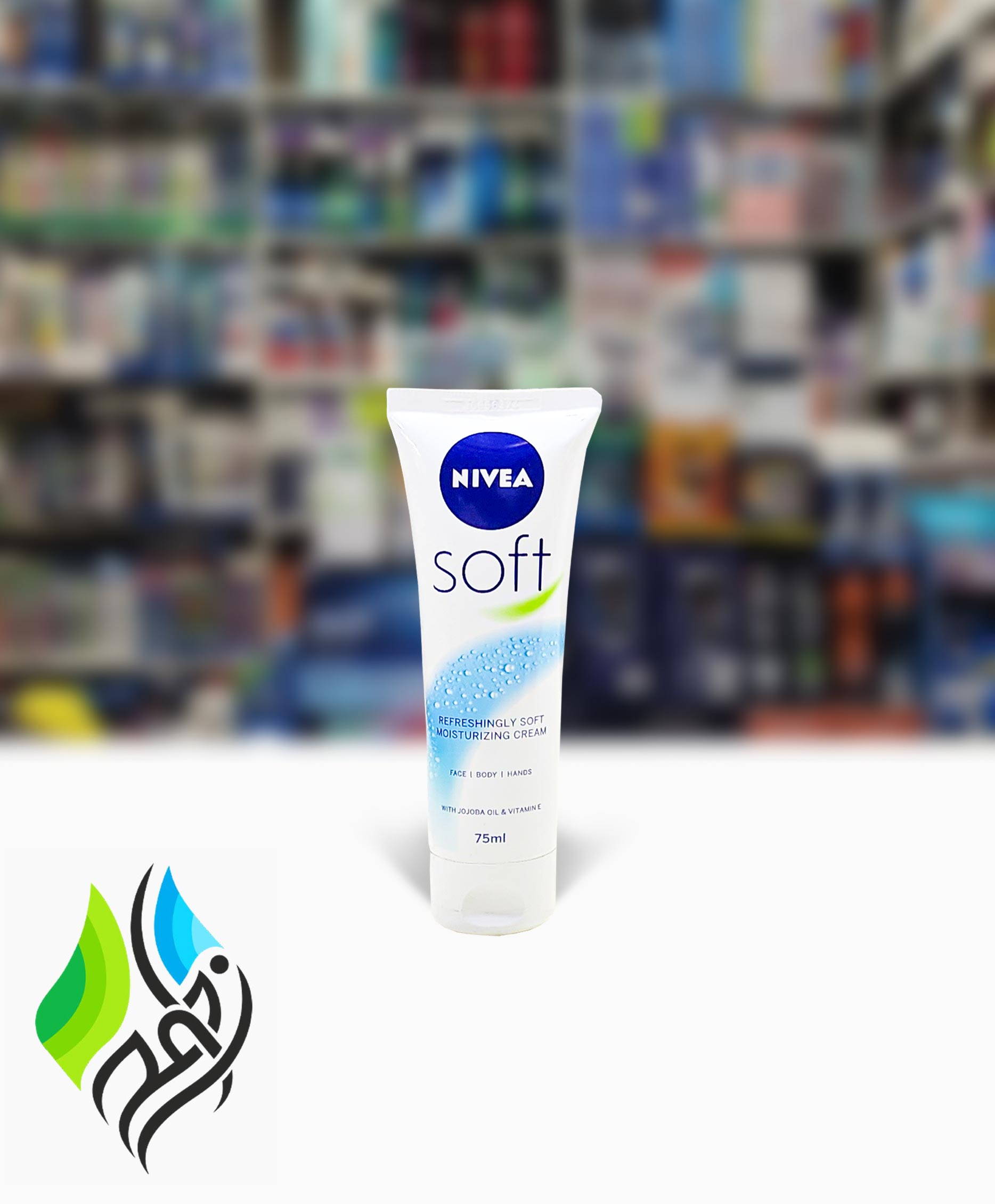 Nivea tube cream Soft model, volume 75 ml