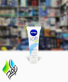 Nivea tube cream Soft model, volume 75 ml