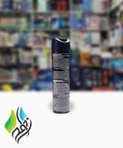 Nivea Deep Anti-Perspirant Spray 150ml For Men