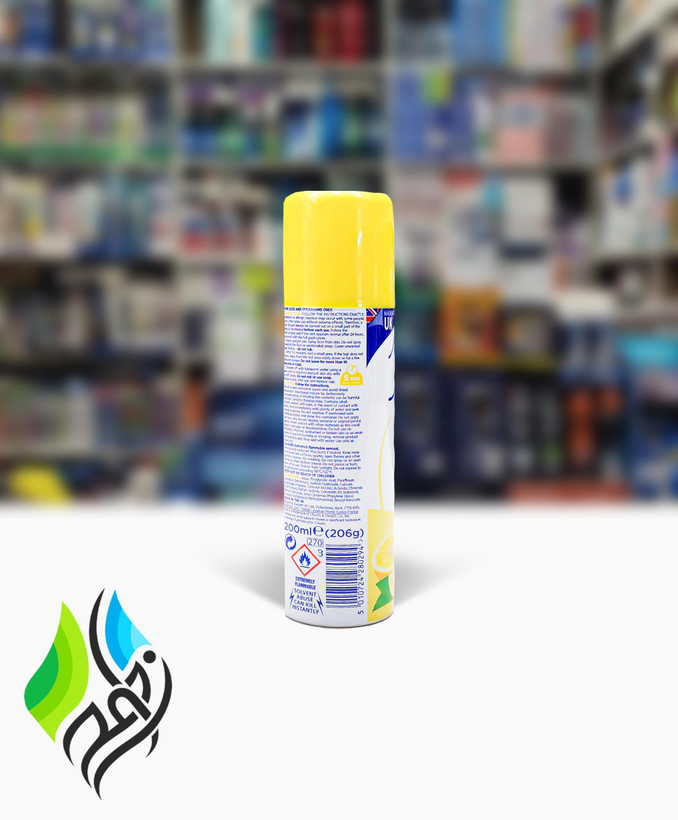 اسپری موبر نیر/ Nair با رایحه لیمو ۲۰۰ میل