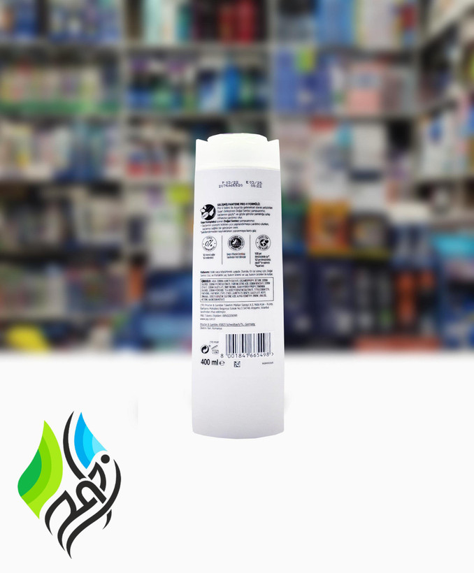 شامپو پنتن/Pantene استحکام بخش و درخشان کننده موهای ضعیف و کدر ۳۵۰ml میل