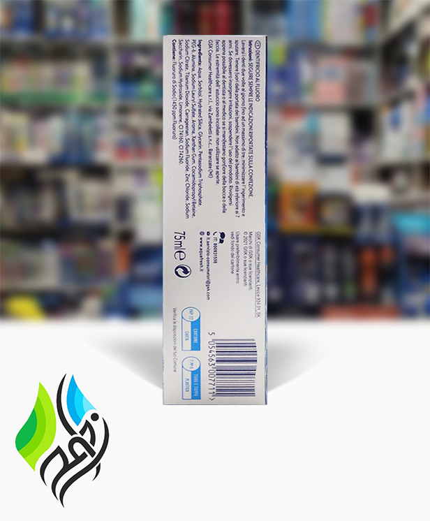 خمیردندان آکوافرش مدل Intense clean Lasting Frash حجم 75 میل تاریخ گذشته