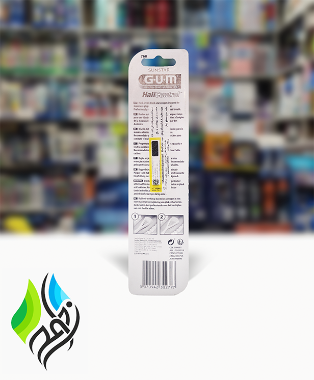 مسواک زبان پاککن جی یو ام / G.U.M مدل Hali Control(760)