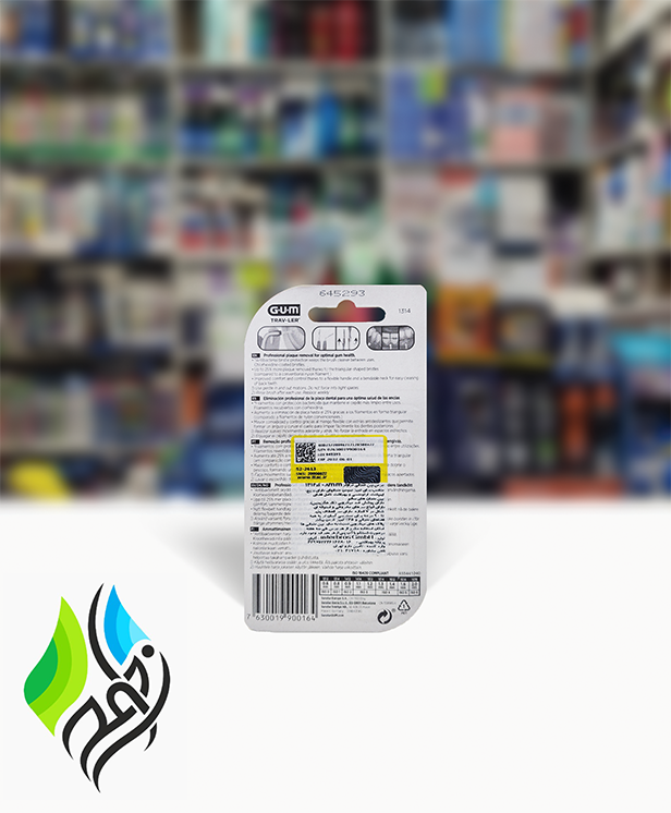 مسواک بین دندانی جییوام / G.U.M استوانه ای 6 عددی 0.8 میلیمتر