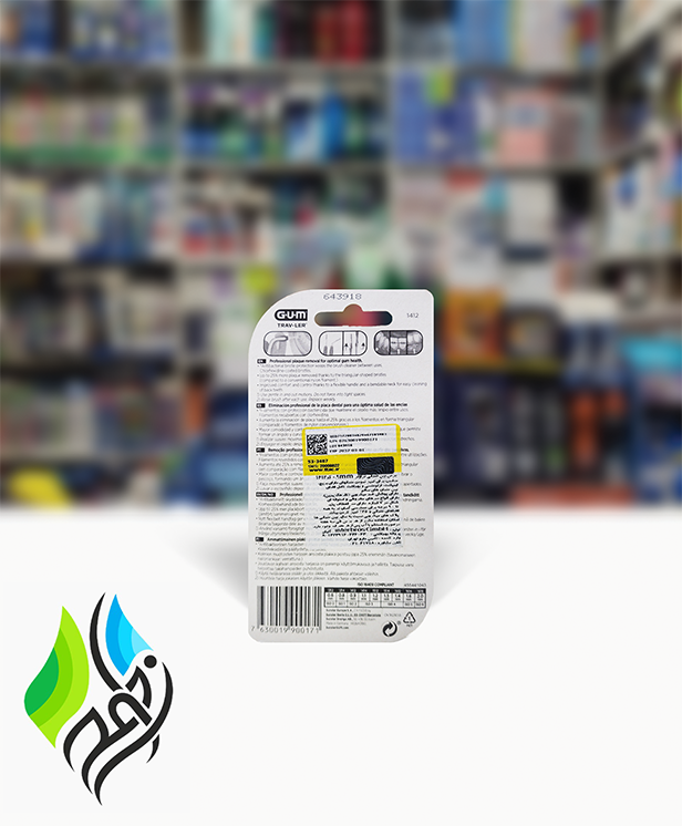 مسواک بین دندانی جی یو ام / G.U.M سایز 0/9 کد 1412 6 عددی