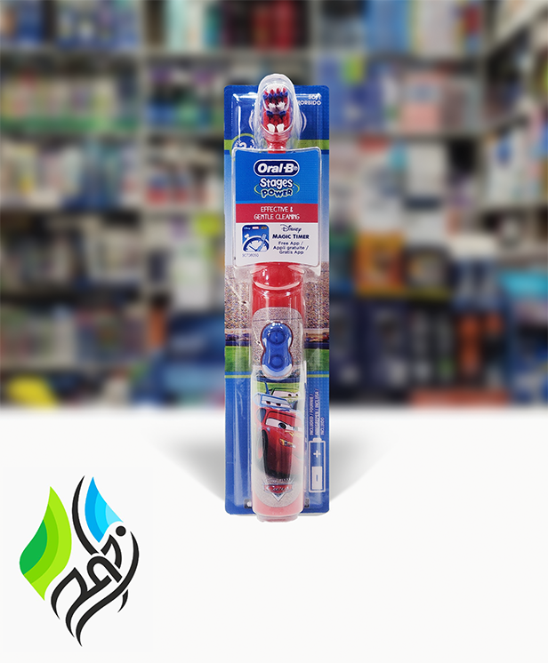 مسواک برقی کودک اورالبی/ اورال بی دیزنی Oral-B Disney