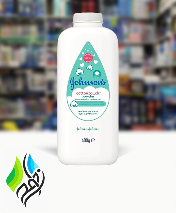 پودر بچه جانسون با بافت پنبه ای حجم ۴۰۰ گرمپودر بچه جانسون 400 گرم Johnson’s