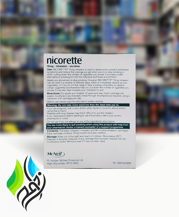 کارتریج استنشاقی ترک سیگارnicorette، مدل inhalator تعداد 36 عددی