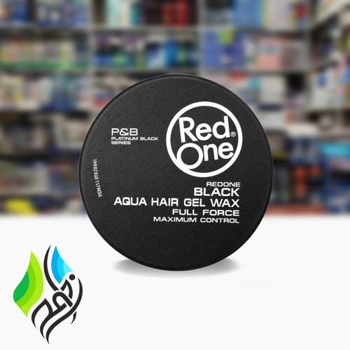 واکس ژلی مو ردوان مشکی مدل Black Aqua Hair Gel Wax فول فورس (حداکثر کنترل) جنس اصلی