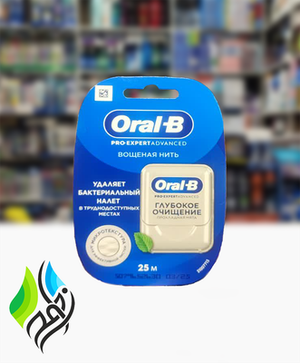 نخ دندان اورال بی Oral-B مدل pro-expert premium floss ۲۵ m